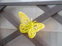 PLEXIGLAS® GS fluoreszierend GRÜN 6C02 transparent